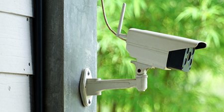 Manitoba Security Rebate Program